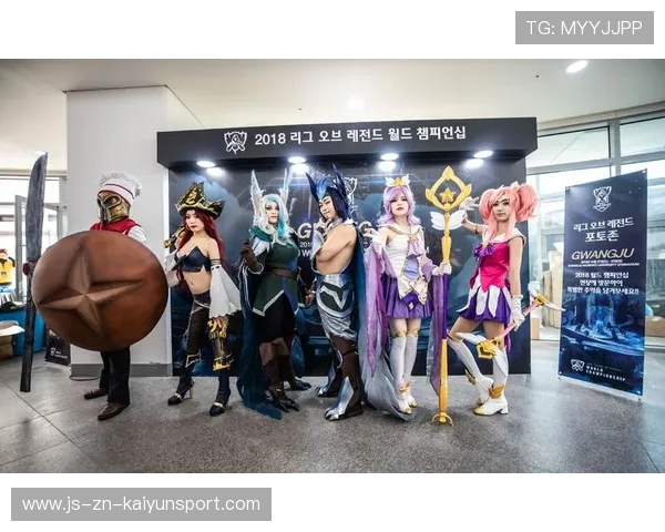 联盟公布新季裁判名单，多位新面孔登场，英雄联盟裁判工作内容