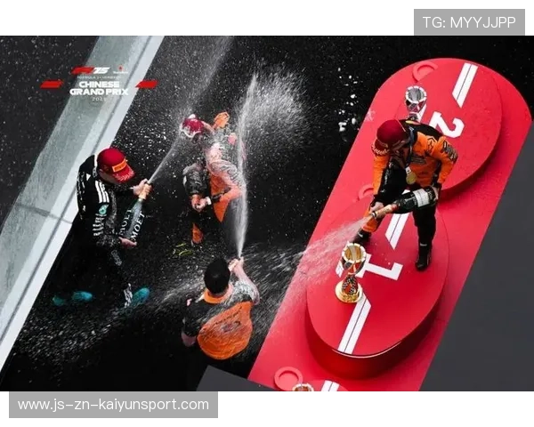 F1赛事车队赛事日社交活动为城市注入节庆活力