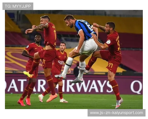 国米输球方式让人失望：沉沦中的反思与未来希望