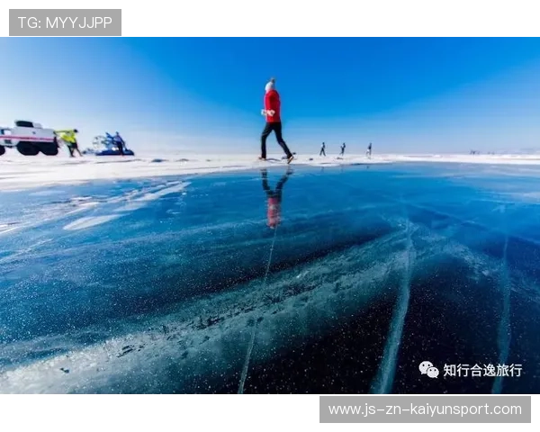 冰湖马拉松：全程冻结鞋底的极限挑战与体验