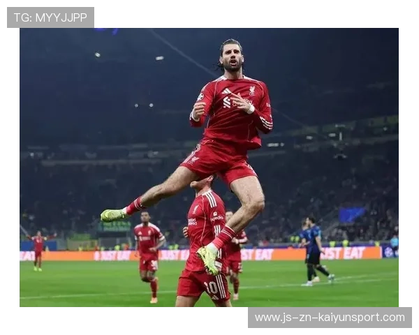 利物浦凭借点球小胜国米,晋级16强稳固 利物浦凭借点球小胜国米,晋级16强稳固