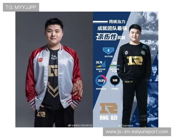 电竞选手收入排行榜:谁是电竞吸金王?,电竞选手真实收入