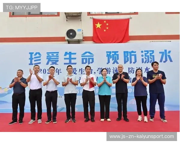 游泳队参与城市防溺水公益活动提高公众安全意识,游泳馆防溺水宣传 游泳队参与城市防溺水公益活动提高公众安全意识,游泳馆防溺水宣传
