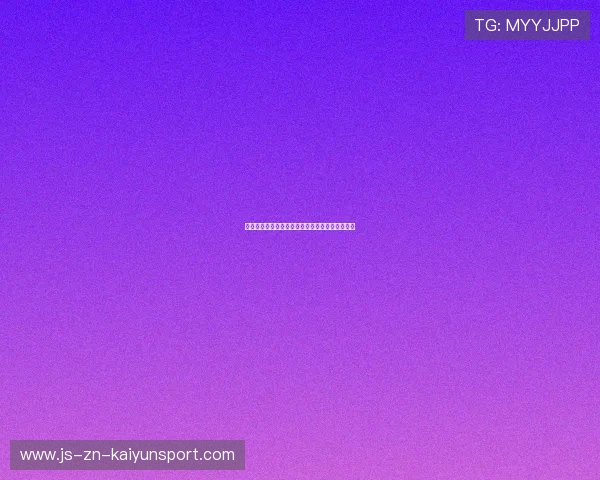 世界羽毛球线上教学平台:偏远地区选手受益明显 世界羽毛球线上教学平台:偏远地区选手受益明显