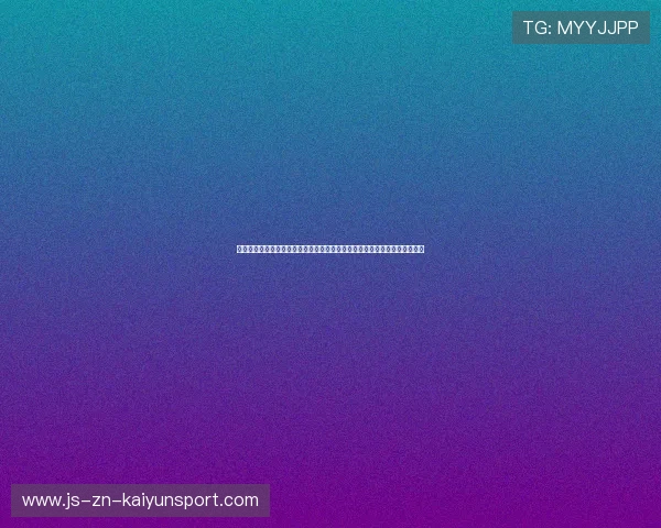 冠军母亲的艰难抉择:在奶粉与赛场之间,她用坚韧重夺属于自己的世界第一 冠军母亲的艰难抉择:在奶粉与赛场之间,她用坚韧重夺属于自己的世界第一
