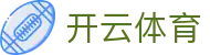 开云·体育(中国)官方网站-KAIYUNSPORTS